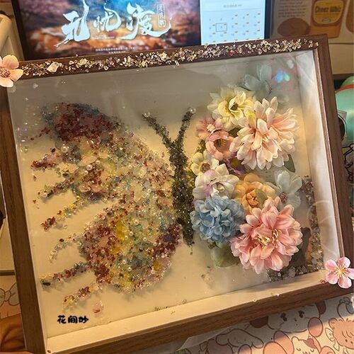 情人节diy水晶永生花蝴蝶相框