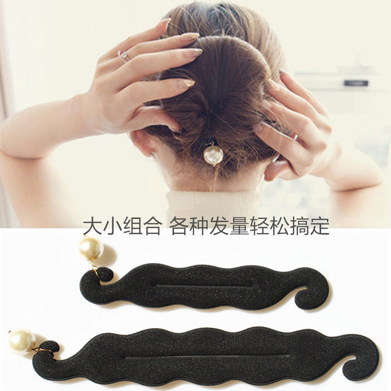 双勾海绵大号带珍珠头发少丸子头花苞头盘发器盘发神器工具发饰