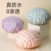双层浴帽女防水洗澡家用防油烟头套女童干发膜专用沐浴帽2024新款
