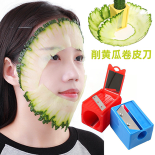 美容工具黄瓜超薄切片器diy敷脸面膜大青瓜卷笔刀神器造型削皮器