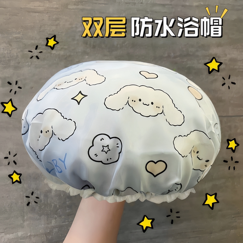 加厚浴帽防水沐浴帽淋浴双层头套帽厨房防油烟帽子女成人洗澡发套