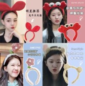 韩国洗脸束发带女简约敷面膜头箍头套可爱毛绒发箍绑发捆发卡头饰