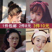 蒋欣景甜同款 洗脸束发带发箍洗漱发带敷面膜束发巾头套女森系头饰