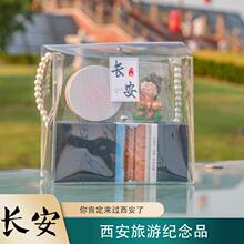 西安旅游纪念品博物馆伴手礼侍女冰箱贴明信片书签盒长安礼物刻字