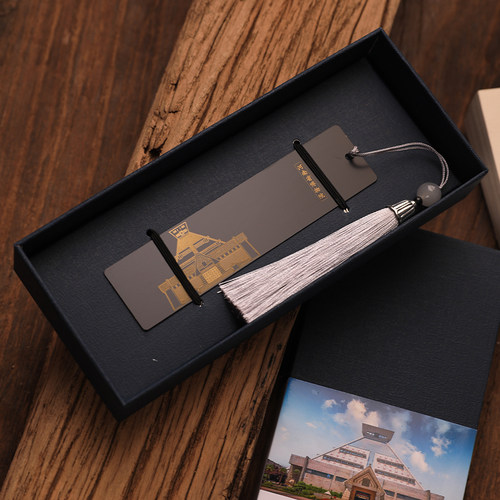 河南省博物院礼物黄铜书