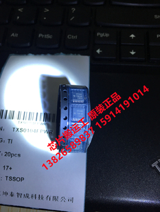 TXS0104EPWR 0101 0102 丝印YF04E 转换器芯片 原装正品现货