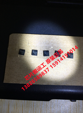 GS2988-INE3 GS2988 驱动器芯片 原装正品现货