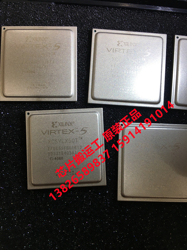 XC5VLX50T-1FFG665I /C XC5VLX50T-2FFG665 I /C 原装正品现货