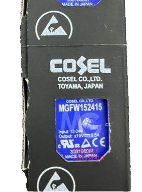 全新原装现货 MGFS402412 MGFS404812