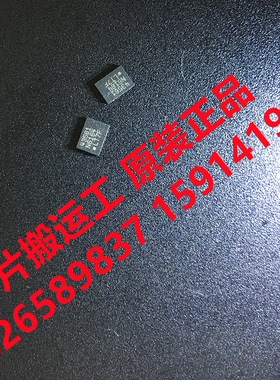 LT4356IDE-1 LTC4356CDE-1 LTC4356HDE-1 丝印43561 原装正品现货