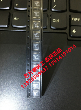 LT3086 LT3086FE LT3086EFE 稳压器芯片 原装正品现货