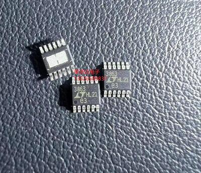 全新原装现货 LTC3863 LTC3863EMSE LTC3863IMSE  LTC3863HMSE