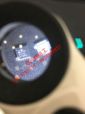 LTC5510IUF#PBF LTC5510IUF#TRPBF 混频器芯片 原装正品现货