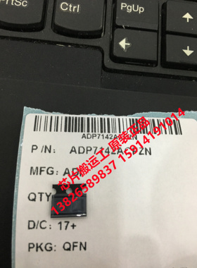 ADP7142ACPZN2.5-R7 ADP7142ACPZN3.3-R7 ADP7142ACPN5.0-R7 原装