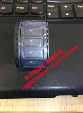 SN74AVC32T245ZKER SN74AVC32T245ZKELR 丝印WY245 原装正品现货