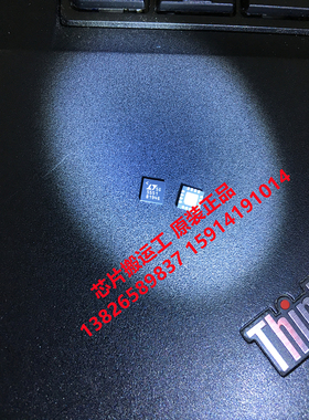 LTC5551IUF LTC5551IUF#PBF LTC5551IUF#TRPBF 混频器芯片 原装