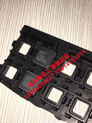 AD9959 AD9959BCP AD9959BCPZ 数字频率合成器芯片 原装正品现货