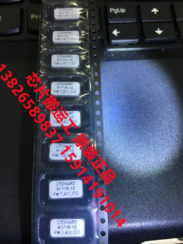 CM2545X171R-10 CM2545X171R-10A 滤波器 原装正品现货