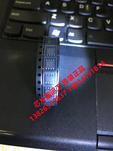 ADR03A ADR03AR ADR03ARZ 基准电压源芯片 原装正品现货
