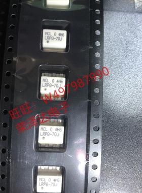 LRPQ-70J 原装现货