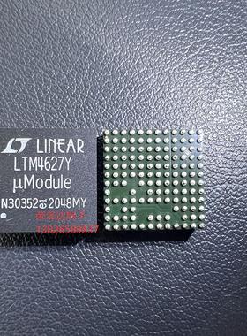 LTM4627 LTM4627IY LTM4627EY 原装现货