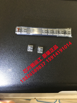 LTC3864EMSE LTC3864IMSE LTC3864HMSE LTC3864MPMSE 原装现货