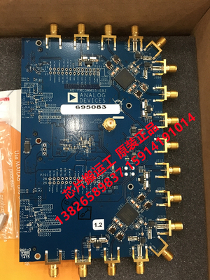 AD-FMCOMMS5-EBZ 频射开发评估板 原装正品现货