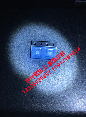 HMC1082LP4E HMC1082LP4ETR 丝印H1082 放大器芯片 原装正品现货