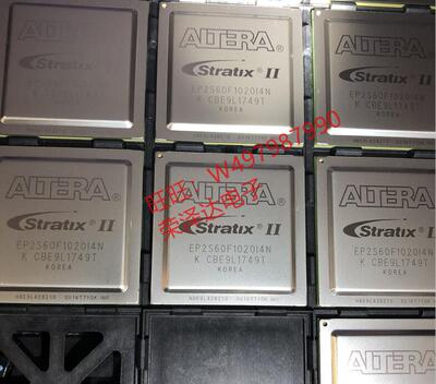 EP2S60F1020I4N EP2S60F1020C4N  原装现货