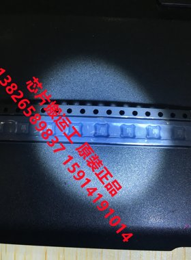 HMC451LP3E HMC451LP3ETR 241 540 丝印451 放大器芯片 原装正品