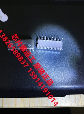 AM26LS33AMJ AM26LS33AMJB 5962-7802004MEA 原装正品现货