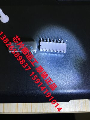 AM26LS33AMJ AM26LS33AMJB 5962-7802004MEA 原装正品现货