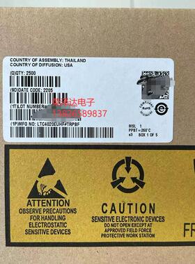 全新原装现货 LTC4020 LTC4020EUHF LTC4020IUHF