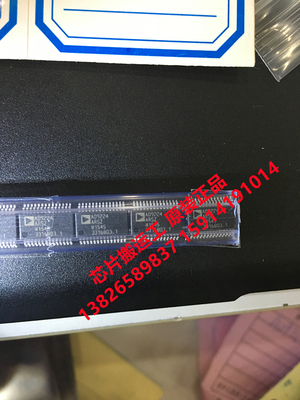 AD9224 AD9224ARS AD9244ARSZ 数模转换器芯片 原装正品现货