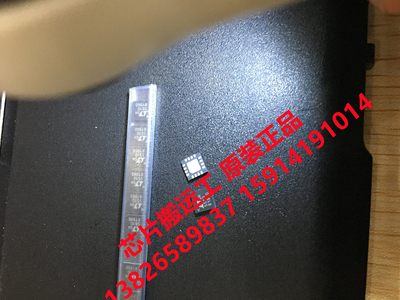 LTC5510IUF LTC5510IUF#PBF 混频器芯片 原装正品现货