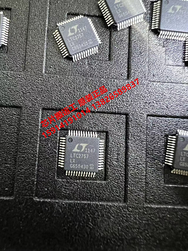 LTC2757ACLX LTC2757AILX LTC2757BCLX 原装正品现货