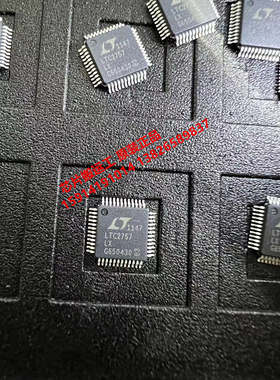 LTC2757ACLX LTC2757AILX LTC2757BCLX 原装正品现货