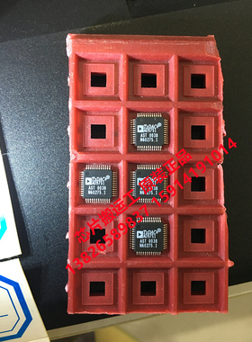 AD9751 AD9751AST AD9751ASTZ 数模转换器芯片 原装正品现货