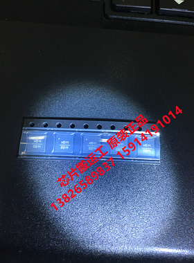 HMC511LP5E HMC511LP5ETR 丝印H511 压控振荡器芯片 原装正品现货