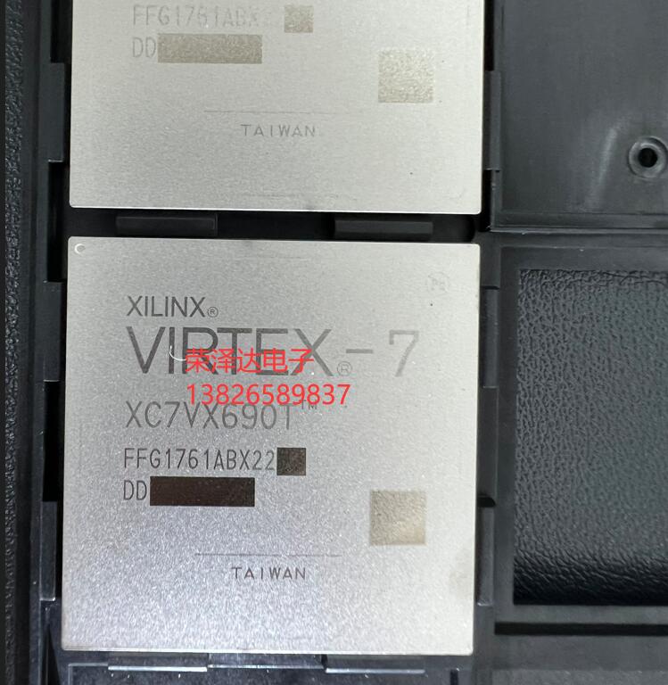 全新原装  XC7VX690T-2FFG1761I XC7VX690T-2FFG1761C XC7VX690T