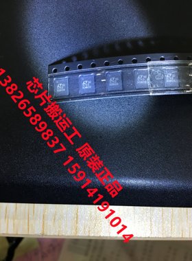 LT3743 LT3743EUFD LT3743IUFD 驱动IC 原装正品现货