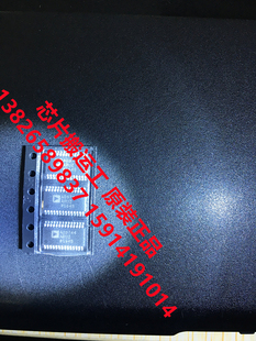 AD9744 AD9744ARUZ AD9744ARUZRL7 数模转换器芯片 原装正品现货