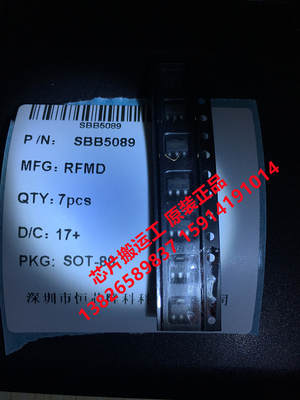 SBB-1089Z SBB-2089Z SBB-3089Z SBB-4089Z SBB-5089Z 射频放大器