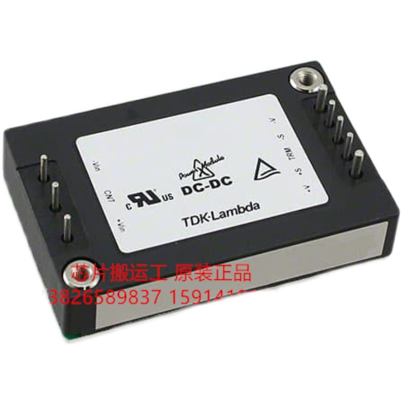 CUS100MB-12 CUS100MB-12/A 电源模块 原装正品