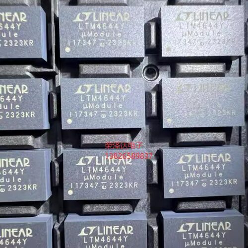 全新原装现货 LTM4644 LTM4644IY LTM4644EY