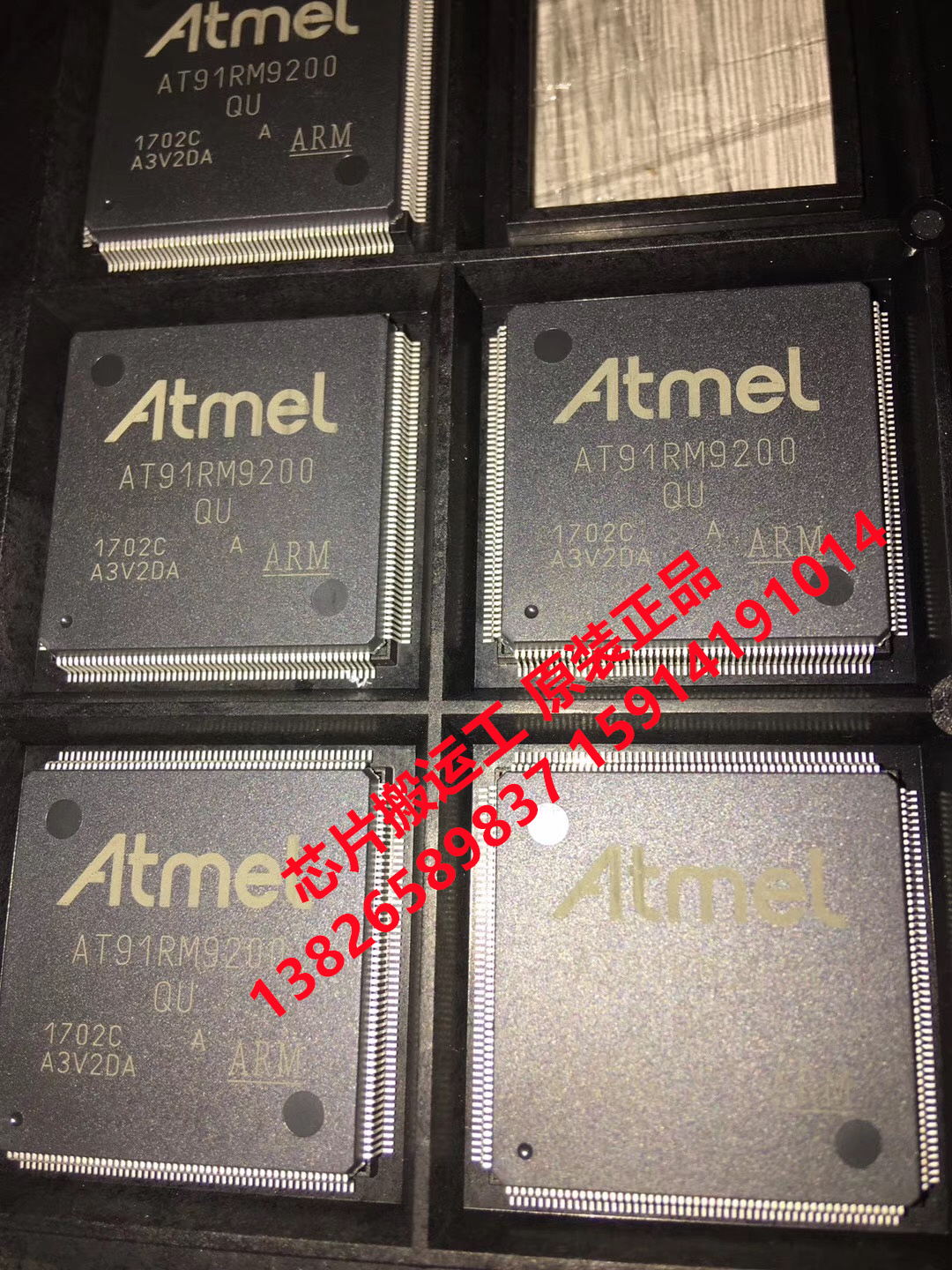 AT91RM9200 AT91RM9200-QU-002 微控制器芯片 原装正品现货