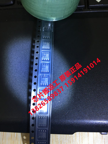 OPA699ID OPA699IDR 690-699全系 运算放大器芯片 原装正品现货