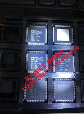 AD9460BSVZ AD9460BSVZ-80 AD9460BSVZ-105 数模转换器  原装