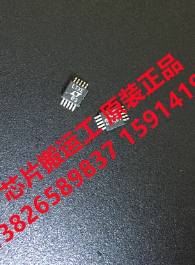 LTC2431IMS LTC2431CMS 原装正品现货 丝印LTXE