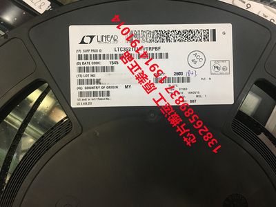 LTC3521EUF /IUF LTC3521EYF /IUF 稳压器芯片 原装正品现货